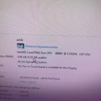 کیس کامپیوتر|رایانه رومیزی|اراک, |دیوار