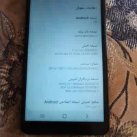 گوشی سامسونک|موبایل|اهر, |دیوار