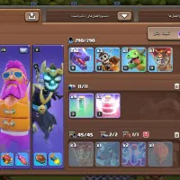 اکانت کلش تان ۱۳ مکس|کنسول، بازی ویدئویی و آنلاین|مرند, |دیوار