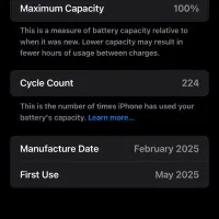 ۱۶ پرومکس ۲۵۶ گیگ|موبایل|رشت, دیلمان|دیوار