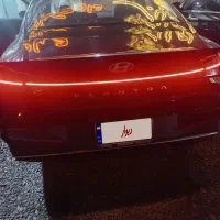 النترا ۲۰۲۶فول مشکی وسفید