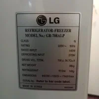 یخچال فریزر ال جی