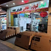 تلویزیون کیو ال ای دی 50 اینچ & 58 دنای قسط تامین|تلویزیون و پروژکتور|مشهد, شاهد (شهرک غرب)|دیوار