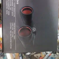 دوربین شکاری|کوهنوردی و کمپینگ|شیراز, خلدبرین|دیوار