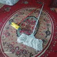 جارو و تی