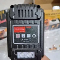 جت فن|ابزارآلات|درگهان, |دیوار