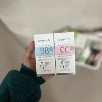 بی بی کرم فارماسی