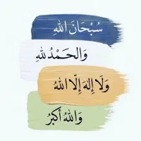 جوشکاری سیار باسابقه کار