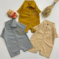 رامپر‌نوزادمجلسی