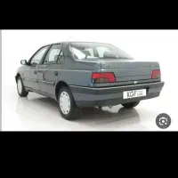 سپر عقب ۴۰۵