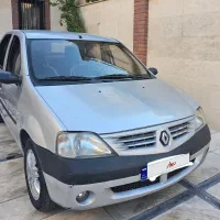 ال نود لوگان