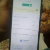 سیم کارت۱۴۲