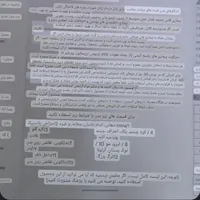 دستگاه لیزر خانگی فیلیپس|آرایشی، بهداشتی، درمانی|قم, هفت تیر|دیوار