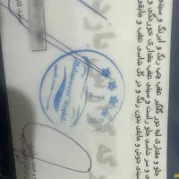 هیوندای ای ۲۰|خودرو سواری و وانت|مشهد, هنرستان|دیوار