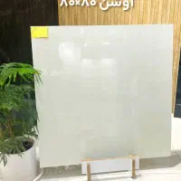 فروش ویژه سرامیک پرسلان ۸۰×۸۰ زیر قیمت بازار|مصالح و تجهیزات ساختمان|شیراز, خلدبرین|دیوار