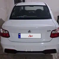 ساینا s دوگانه سوز مدل 1403