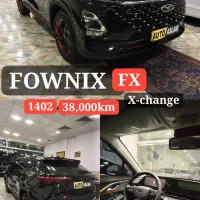 فونیکسFX، اتوحاج حسن اصلانی