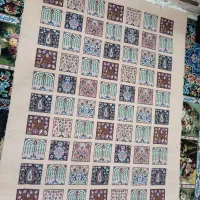 قالین دستبافت|فرش|بیرجند, |دیوار