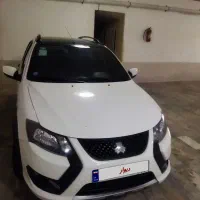 کوییک دنده‌ای آراس