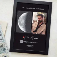 تابلو عکس موزیکال و بارکد‌دار با هر موضوع ومناسبتی|تابلو، نقاشی، عکس|اردبیل, |دیوار