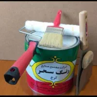 نقاشی ساختمان ، آخرین قیمت را از ما بگیرید