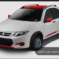 حواله کوییک