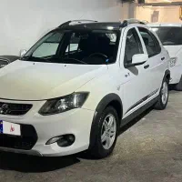 کویک آر مدل 1400 با رینگ