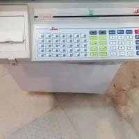 ترازو و باسکول هوشمند