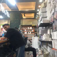 پخش عمده