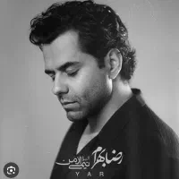 فروش بلیط کنسرت رضا بهرام