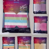 حوله یزدی