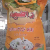 برنج پاکستانی   برنج پاکستانی        برنج پاکستانی|خوردنی و آشامیدنی|اصفهان, رزمندگان|دیوار