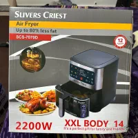 لوازم خانگی