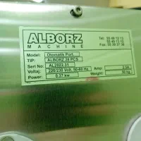 آب پرتقال گیر و انار اتوماتیک صنعتی البرز البرز|فروشگاه و مغازه|قم, بنیاد|دیوار