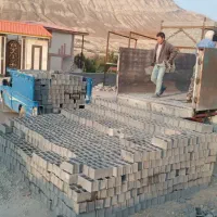 مصالح فروشی باغستان