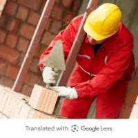 کارگر بنا روزی ۲ تسویه غروب ، کف سازی ، تخریب، حمل