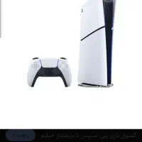 پلی استیشن پنج ps5 سی دی خور