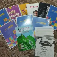 جزوات کنکوری دوازدهم