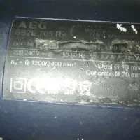 دریل AGE اورجینال|ابزارآلات|تهران, شهرک آتی شهر|دیوار