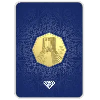 سکه ۲۴عیار