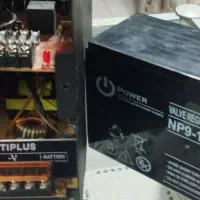 برق اضطراری (UPS (IPS