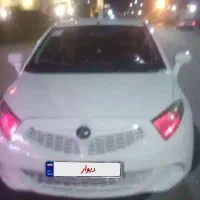 برلیانس۲۳۰مدل۹۶ موتوربزرگ