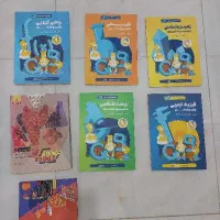 پک کامل کتابهای تست کنکور QB تجربی سال ۱۴۰۵