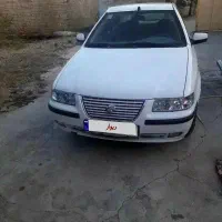 سمند
