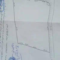 پنجاه من زمین پشت فرودگاه