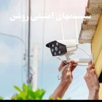 دوربین مداربسته|دوربین مداربسته|تربت جام, کشتارگاه|دیوار