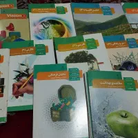 کتاب درسی 12