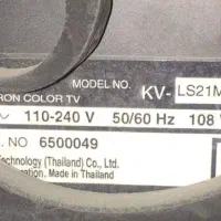 ۲۱ اینچ سونی Trinitron|تلویزیون و پروژکتور|یزد, |دیوار