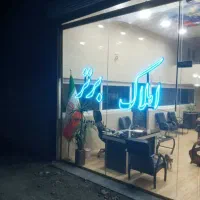 مغازه-33-متر-فلکه-حاجی-قلیزاده