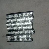 آی سی ۲۰پایه